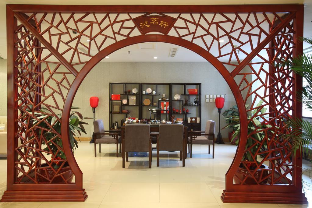 Beijing Wuhuan Hotel Exterior foto
