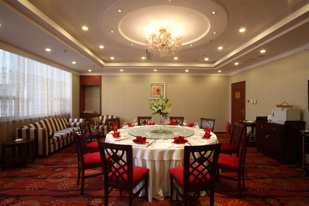 Beijing Wuhuan Hotel Exterior foto