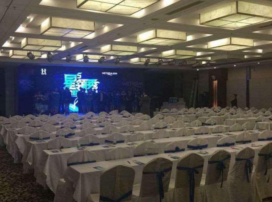 Beijing Wuhuan Hotel Einrichtungen foto