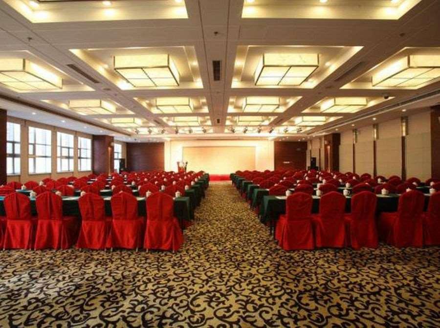Beijing Wuhuan Hotel Einrichtungen foto